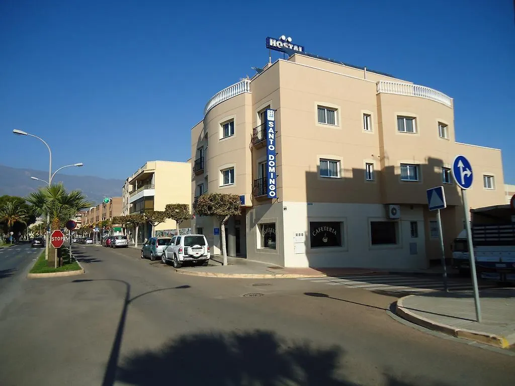 Hostal Santo Domingo El Ejido