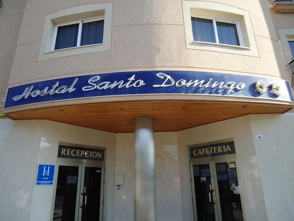 Hostal Santo Domingo location